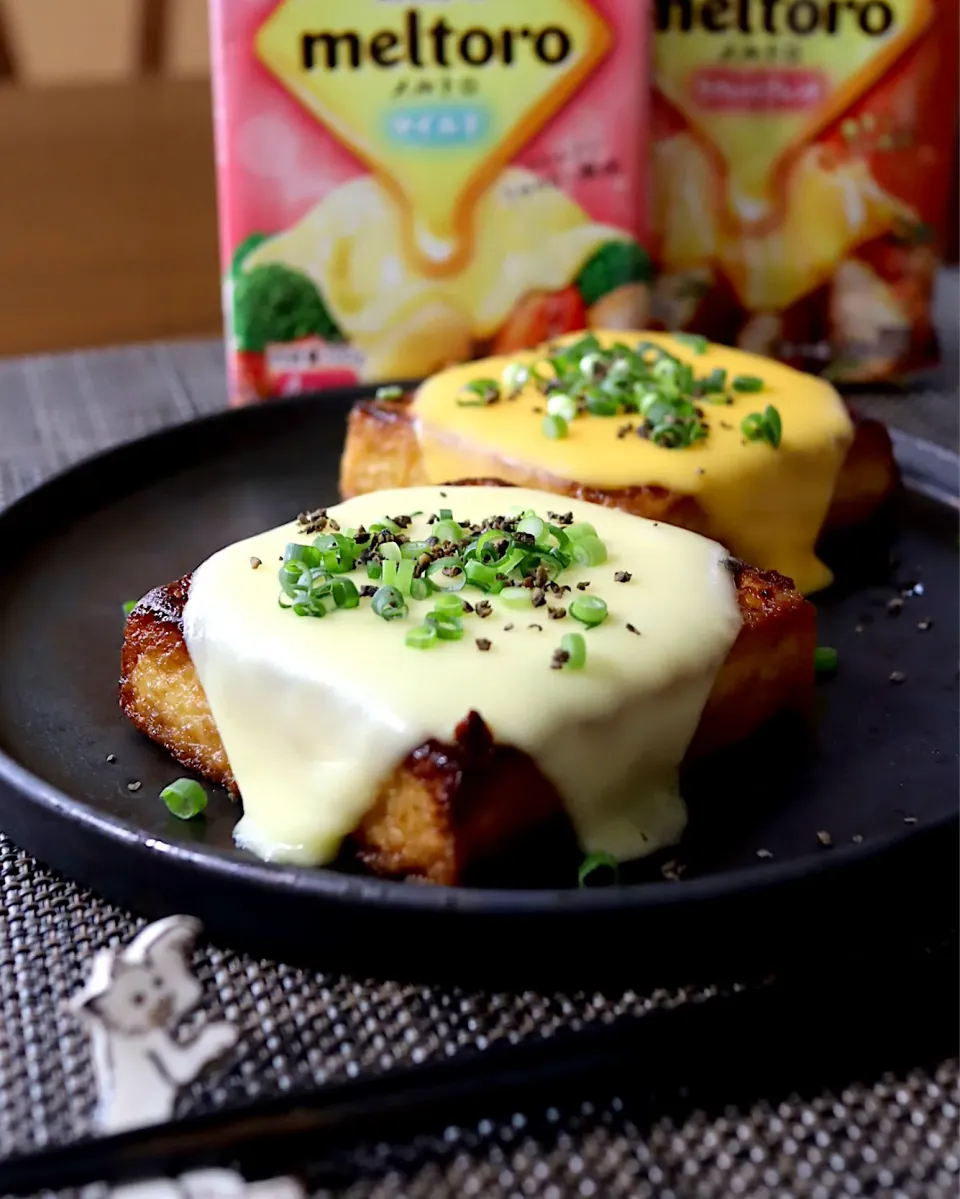 おかちさんの料理 厚揚げ焼きにメルトロリッチ🍀*゜|かおるさん