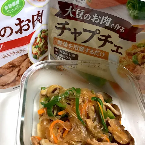 「大豆のお肉のビビンバ」を使ってみたSnapdishの料理・レシピ写真:大豆のお肉で作るチャプチェ