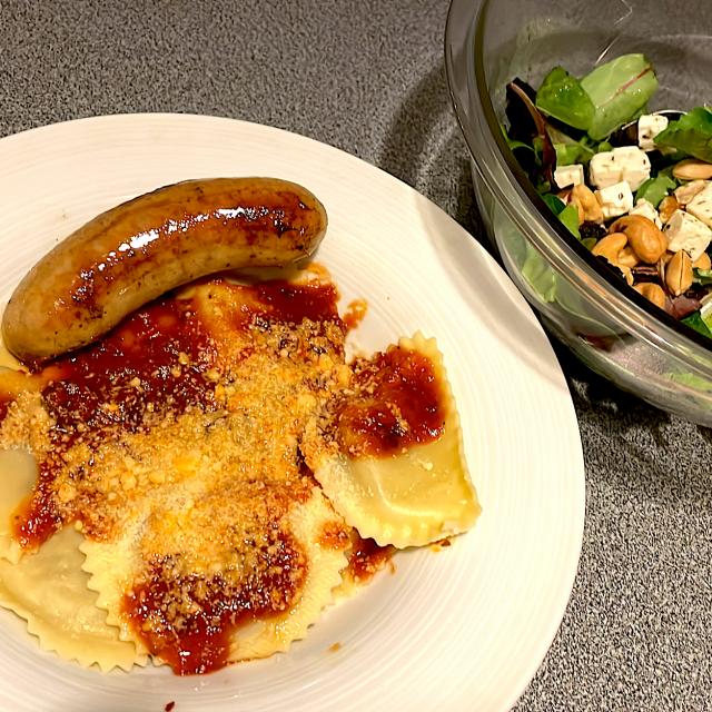 ITALIAN RICOTTA PORCINI TRUFFLE MEZZELUNE/270w178b Snapdish[スナップディッシュ