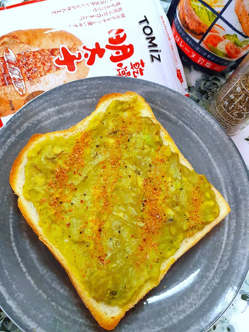 🔷日曜日の🥑アボカドトースト🍞20230423🔷|@きなこさん