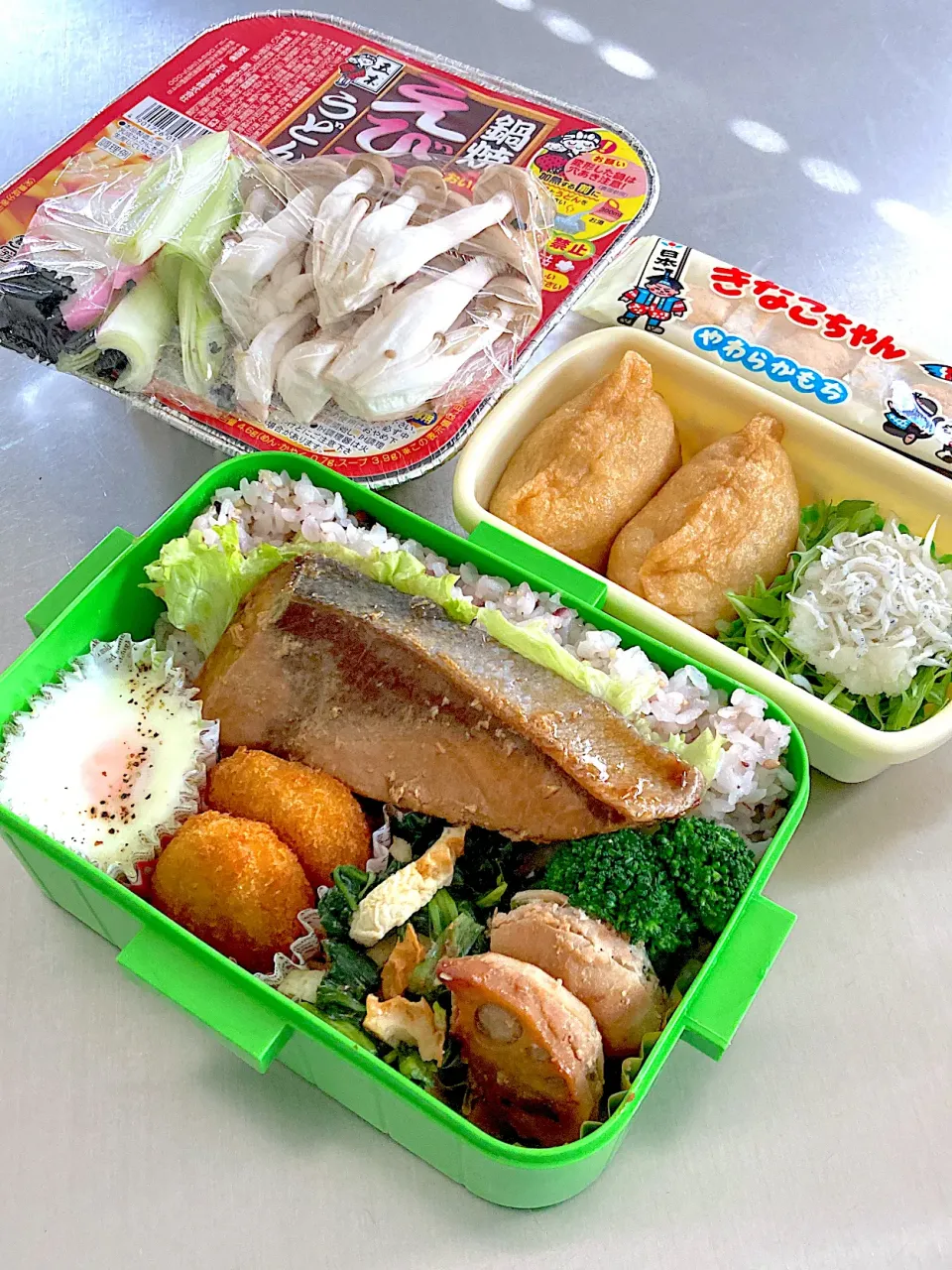 Snapdishの料理写真:R5.4/26(日)  🍱今日のお弁当🍱|hamakoさん