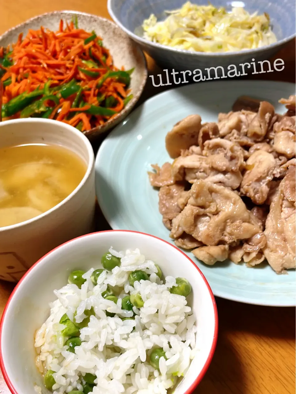 ＊春ごはん♪豆ごはんに合うメニュー＊|ultramarineさん