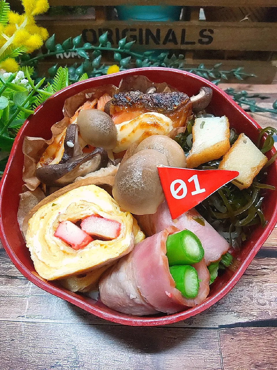 鮭弁当🍱|クータンさん