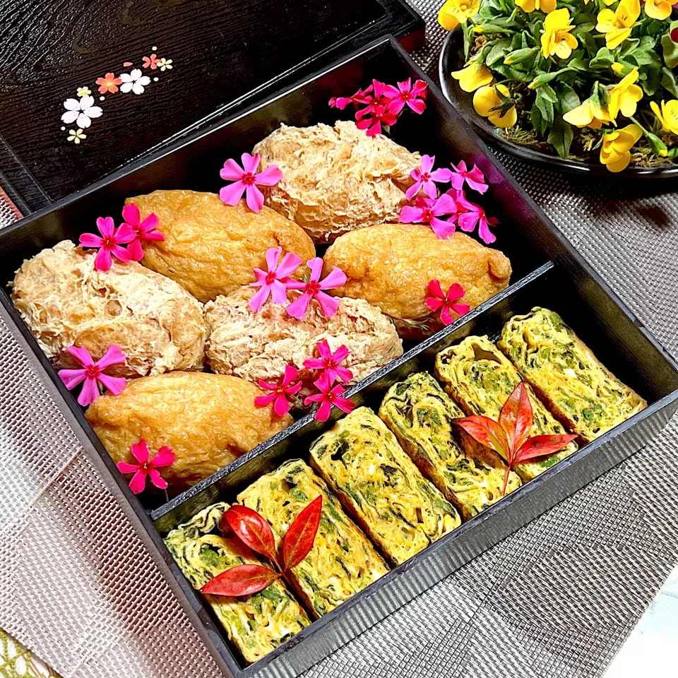 ふりかけで簡単！菜の花の厚焼き卵|まめもにおさん