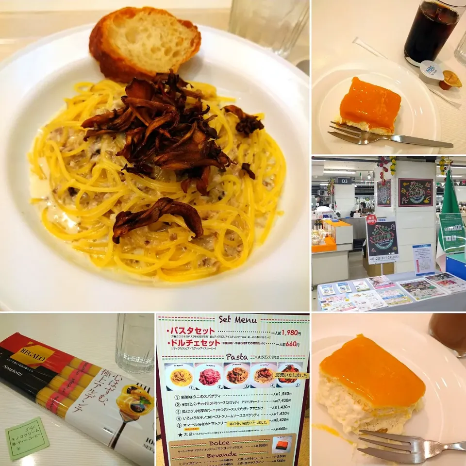 イタリア展でLA BETTOLAのパスタを食べる🍝|うたかた。さん