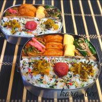 母とムスコのラブラブおソロ♪大好き!みょうがの茎の醤油漬け和え弁当