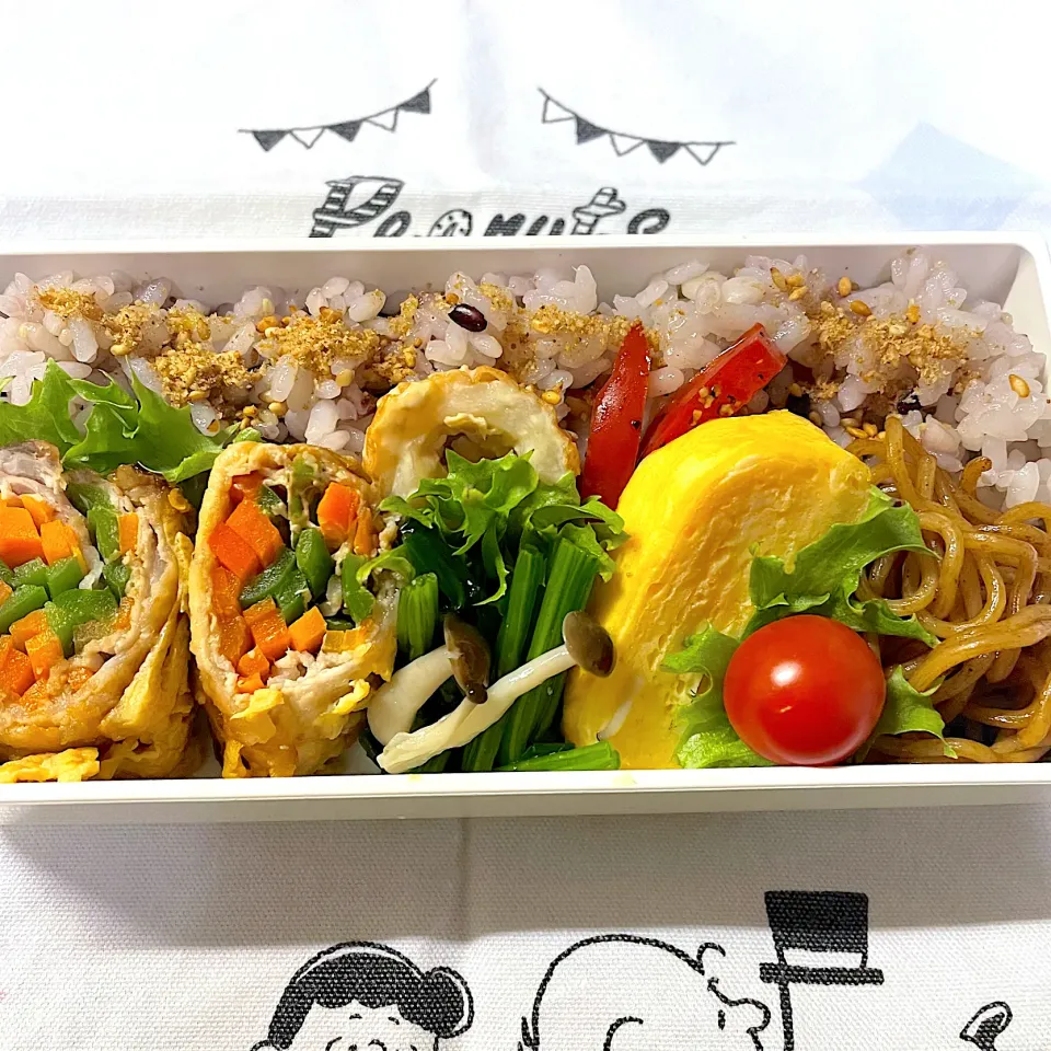 Snapdishの料理写真:野菜の肉巻き弁当(娘)☆4月25日|kaoriさん