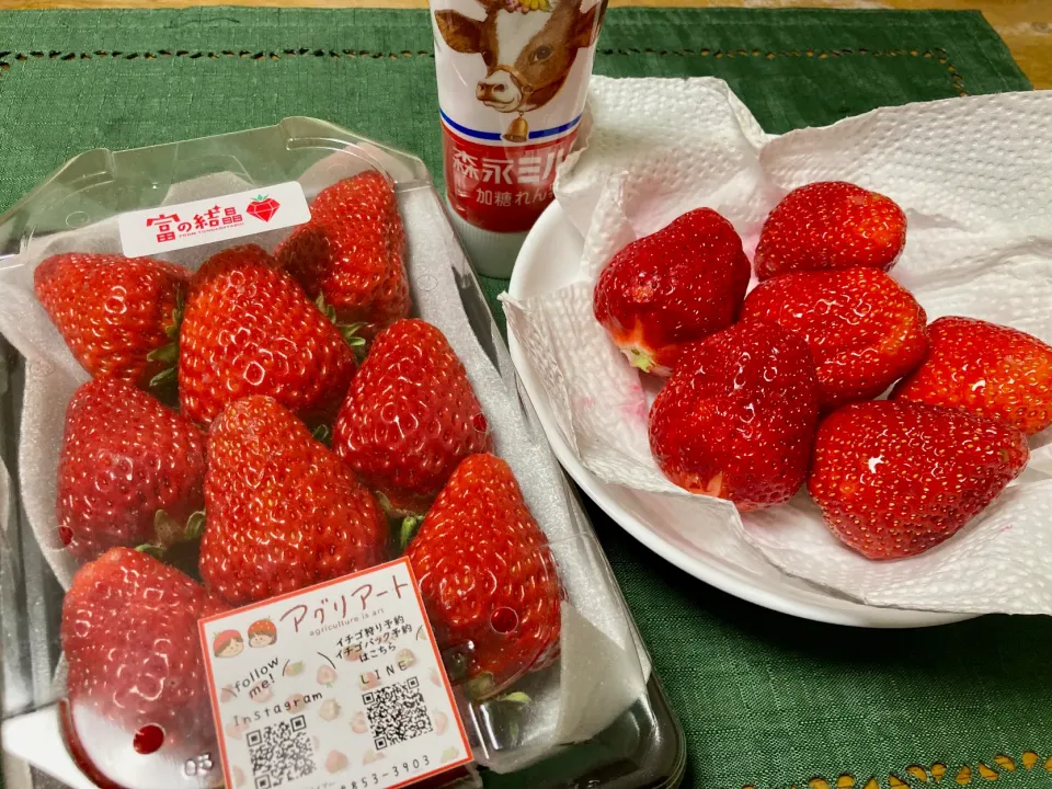 いちご狩り🍓|Kojiさん