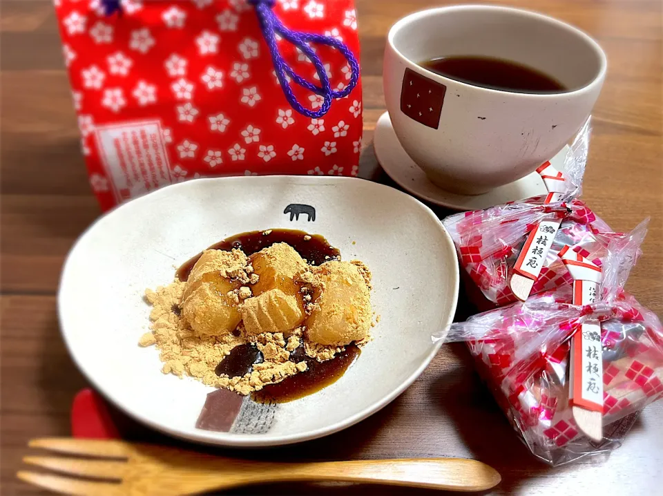 嬉しいお土産♥️信玄餅♥️|ナナさん