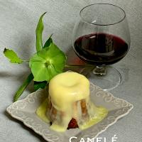 カヌレにメルトロ🍷