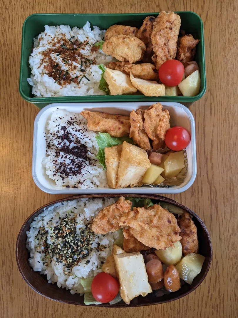 チキンナゲット弁当|こうさん