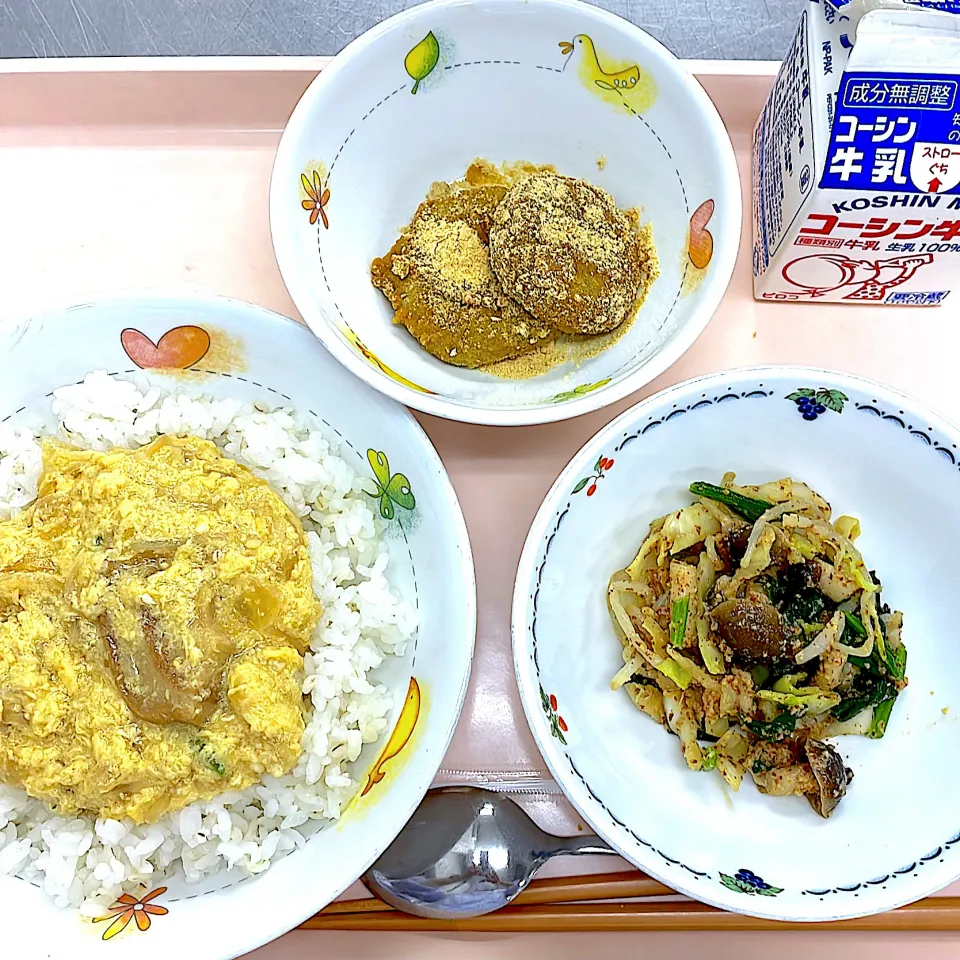 4.25の給食|ただの栄養士さん