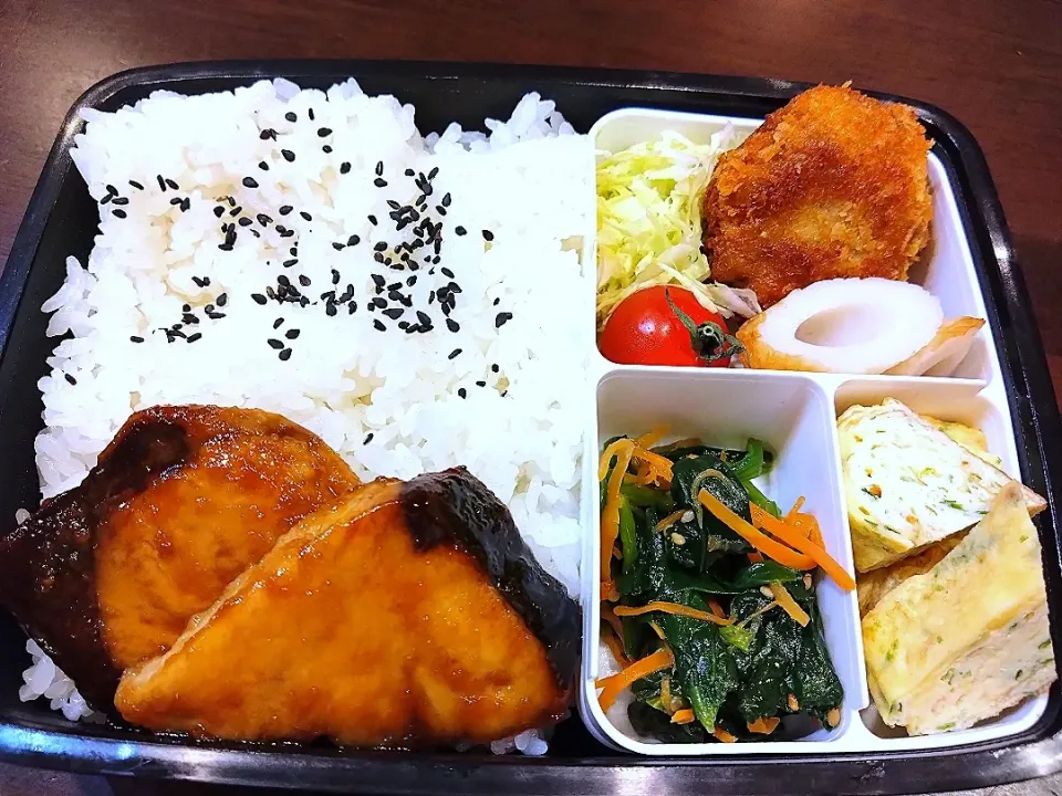 お弁当13日目|キャンディさん