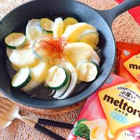 新玉ねぎとズッキーニのチーズ焼き