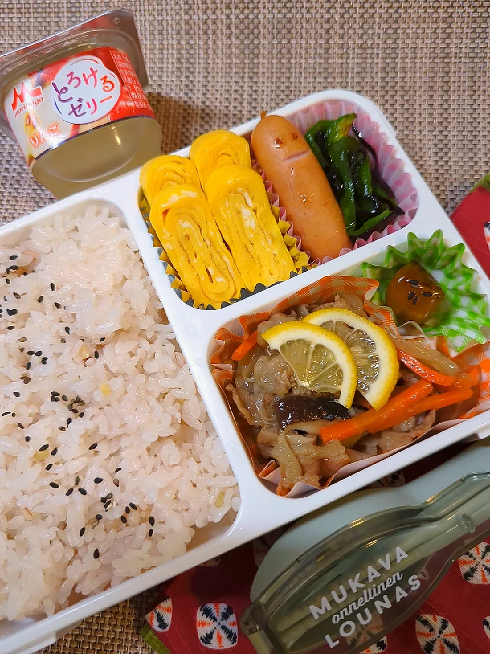 Snapdishの料理写真:中学生弁当 2023/04/26(水)|どかどかさん