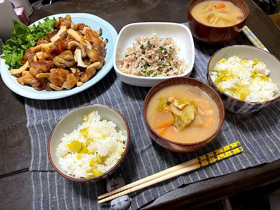 Snapdishの料理写真:晩ごはん★鶏肉ときのこのレモンバターソテー、切り干し大根とツナの旨塩和え、そら豆ごはん、みそ汁|ハルさん