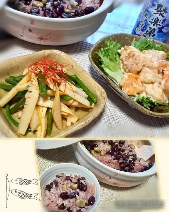 たけのこ金平🌿

エビマヨ🦐

初姫（赤い空豆）ご飯🍚|びせんさん