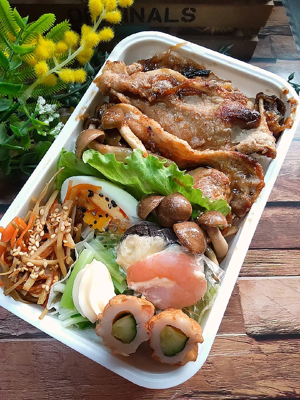 生姜焼き弁当🍱|クータンさん