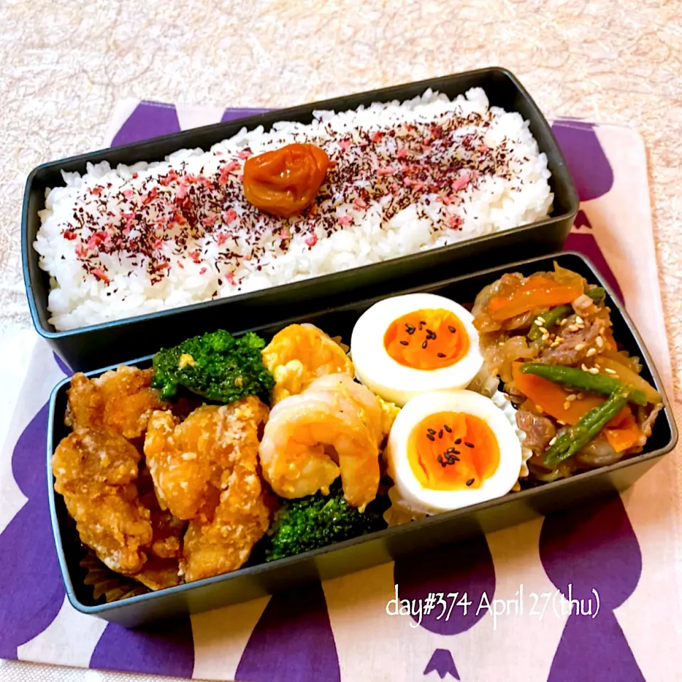 ★ある日のDK弁当★|♡ciao♡さん