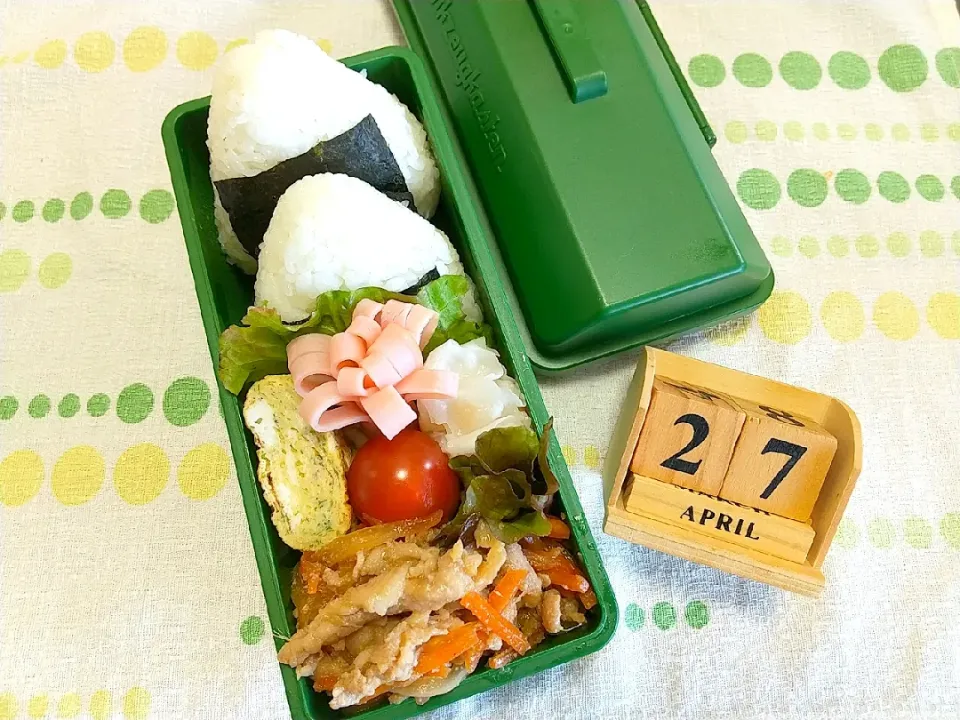 Snapdishの料理写真:🍱今日の息子弁当|tomoさん