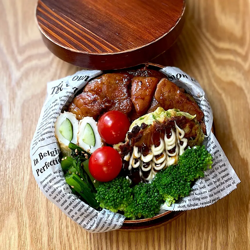 令和5年4月27日(木) お弁当|みかりんさん