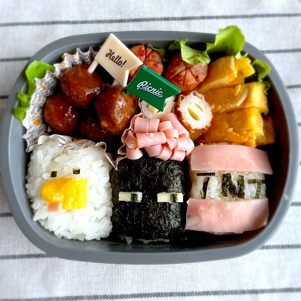 マイクラ弁当|おさつさん