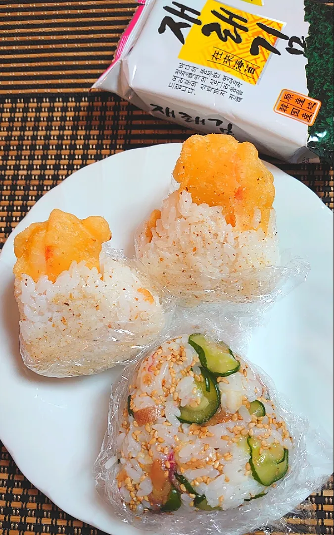 おにぎり🍙弁当🍱
きゅうり、梅干し、ゴマ、ミョウガおにぎり🍙
海老天おにぎり🍙
韓国のり|ポチさん