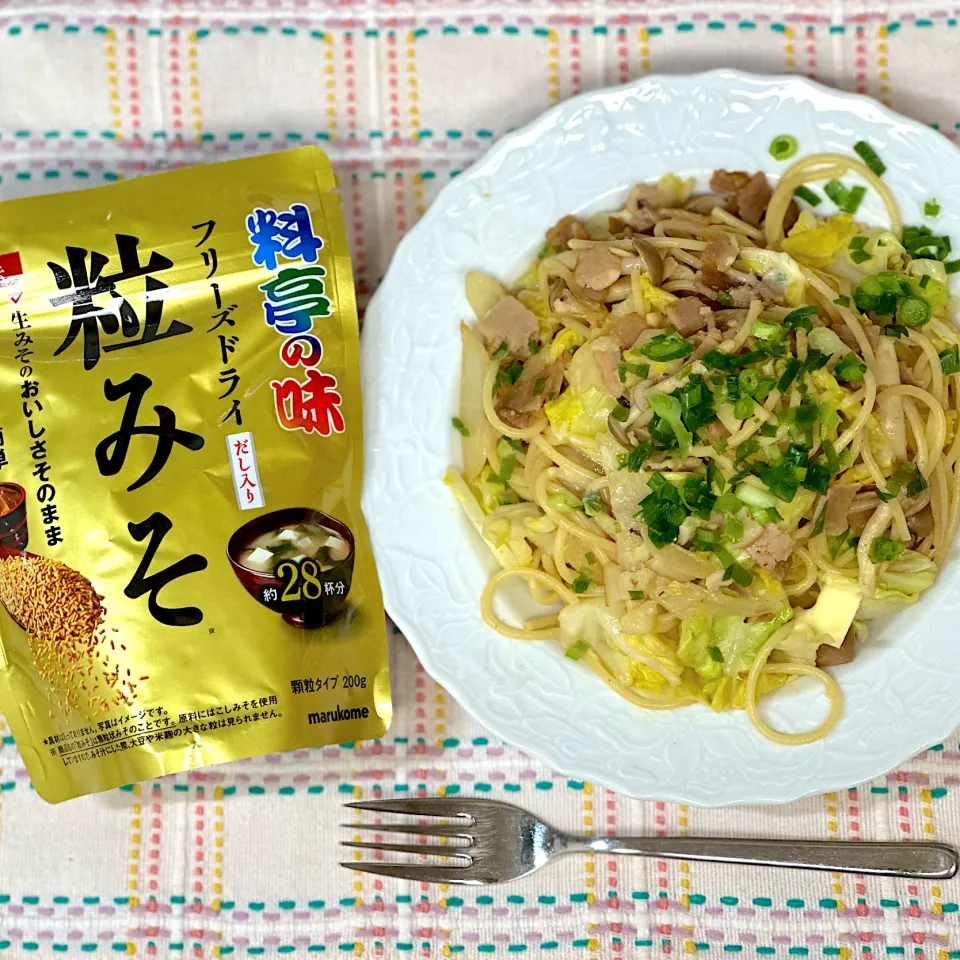 春キャベツとベーコンの味噌バターパスタ|judymamaさん