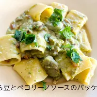 そら豆とペコリーノチーズのパッケリ|amtischさん