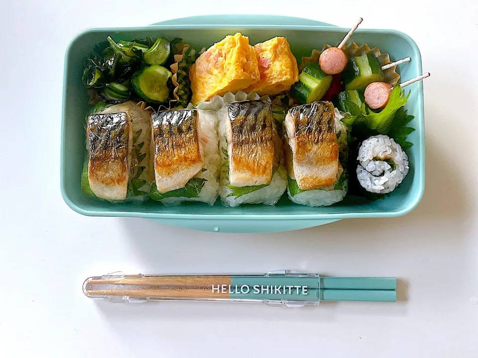 今日の中学生娘お弁当🍙骨なしサバでおにぎり😋|JAMさん