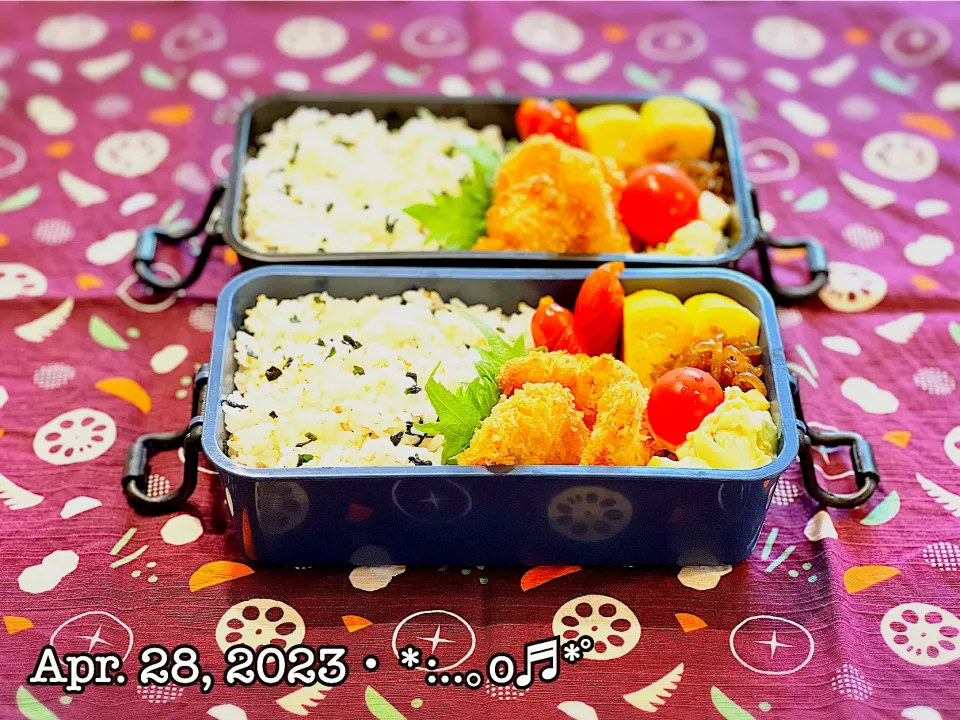 Snapdishの料理写真:2023/04/28お弁当〜♡|いく❤️さん