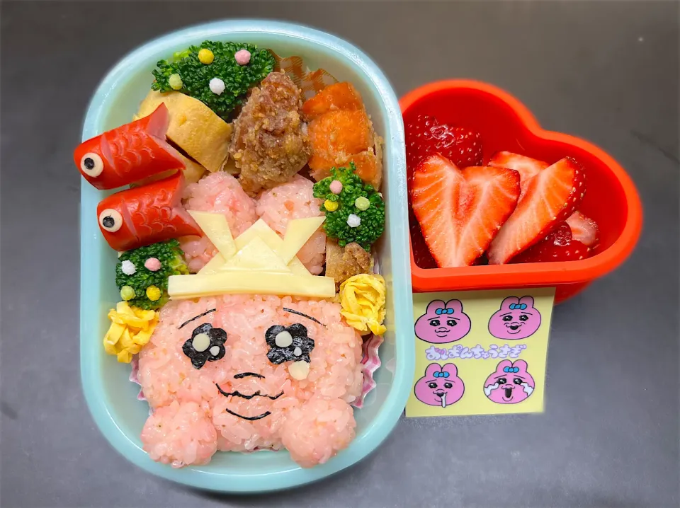 Snapdishの料理写真:おぱんちゅうさぎ弁当|まあちゆさん