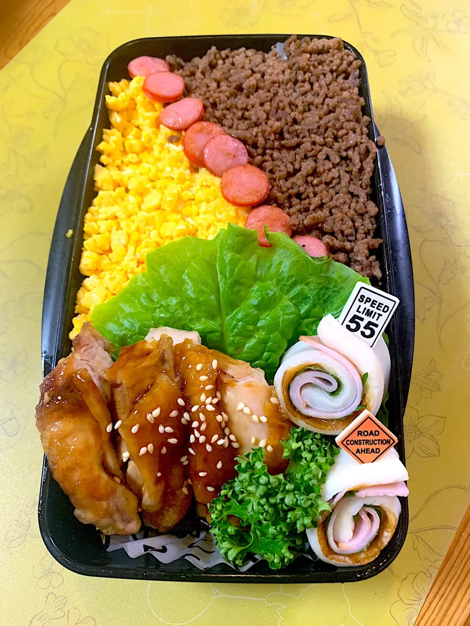 高校生弁当4/28🤗明日からGW✨腰痛い|honamiさん