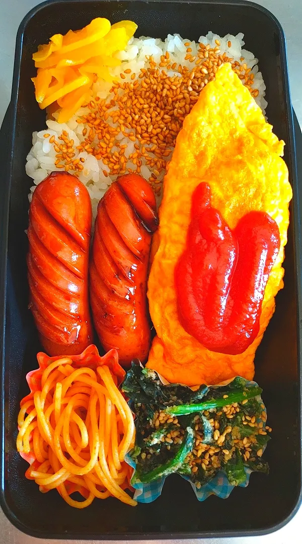 旦那弁当　2023/4/28

オムレツ
ウインナー
ナポリタン
ほうれん草のごま和え|ユキヨメ♪さん