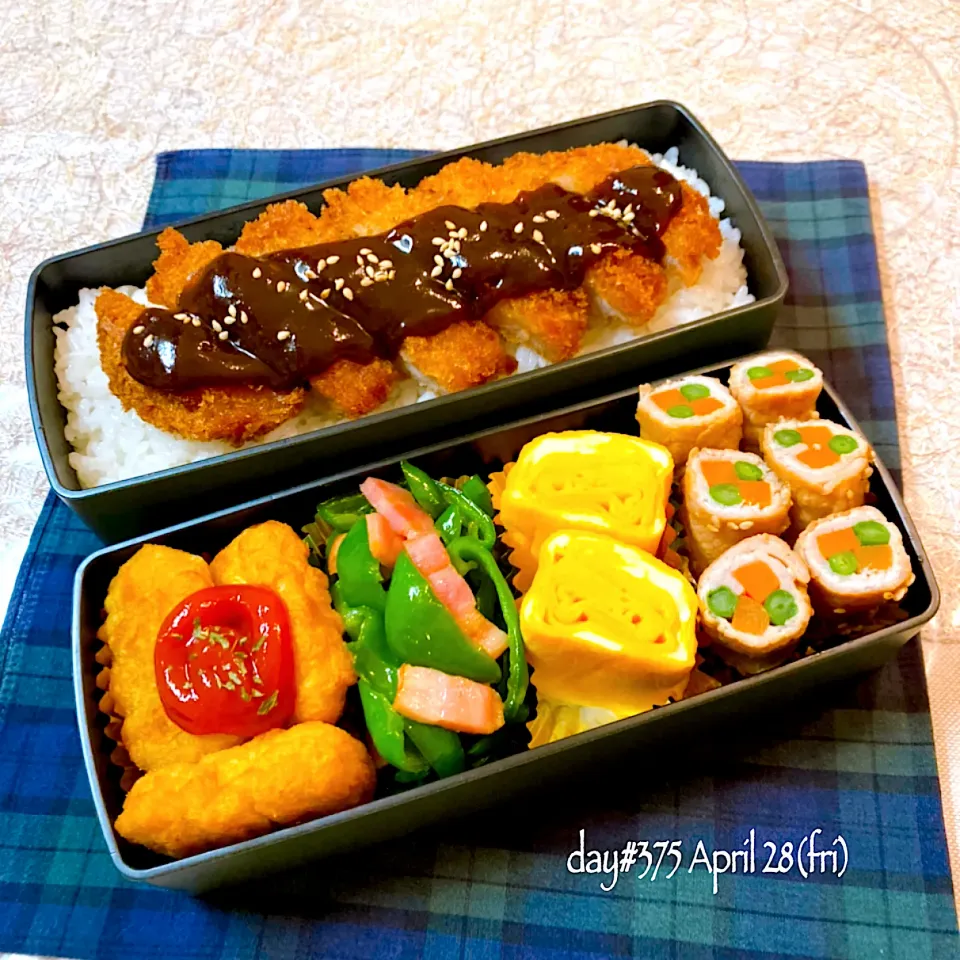 ★ある日のDK弁当★|♡ciao♡さん