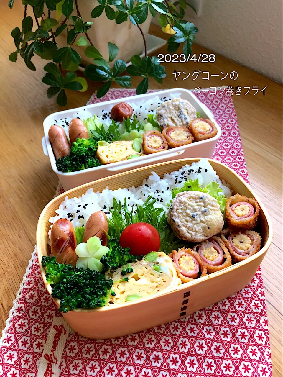 Snapdishの料理写真:お弁当♪|ゆきさん