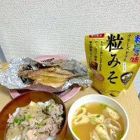 豆腐とお揚げさんのお味噌汁、鯵の塩焼き、豚丼★|ずんどこさん