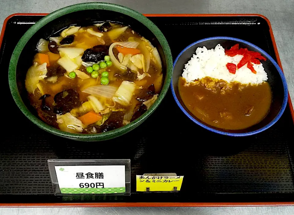 あんかけラーメン・ミニカレーセット|nyama1さん