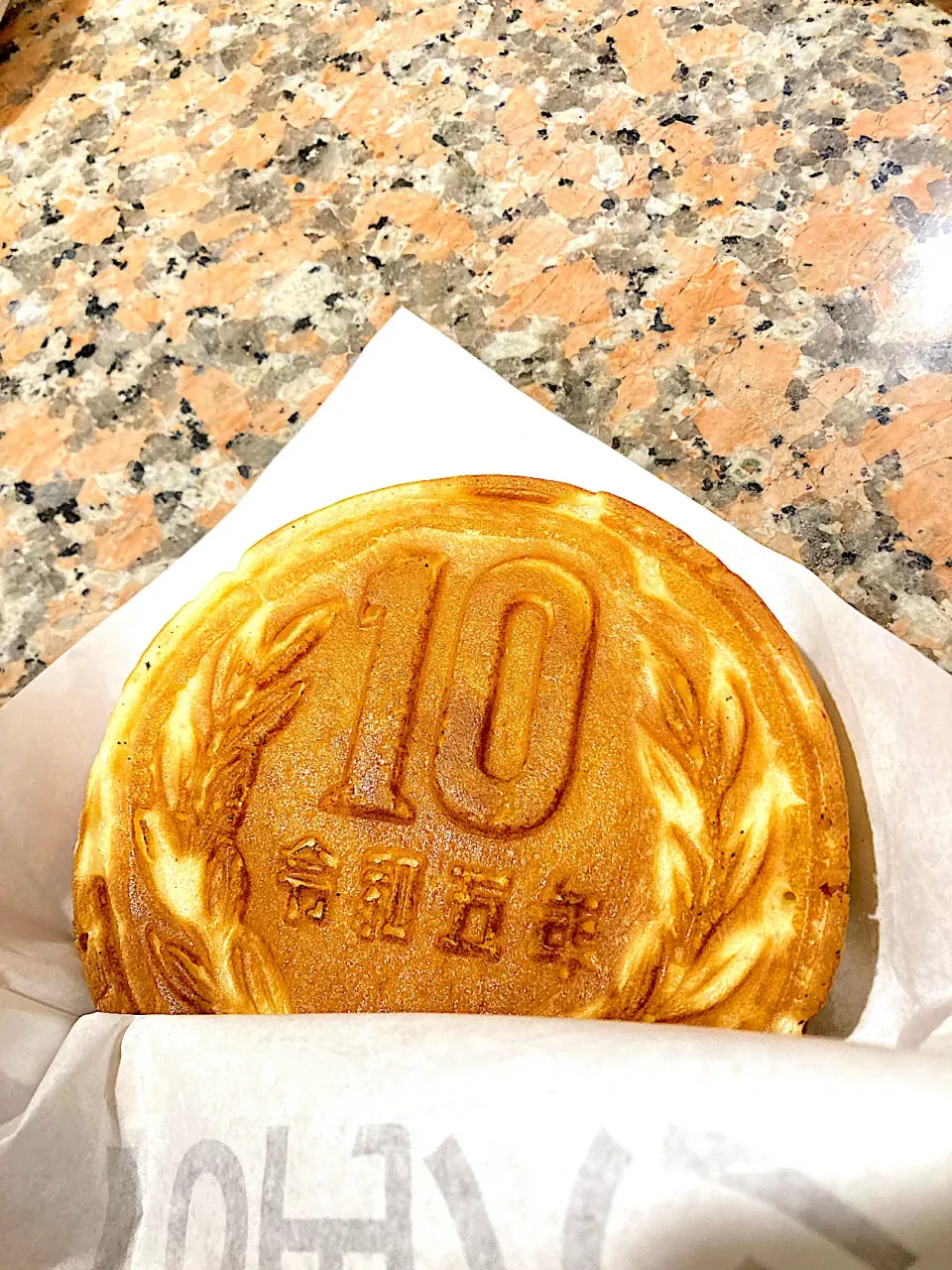 10円パン|さとみさん