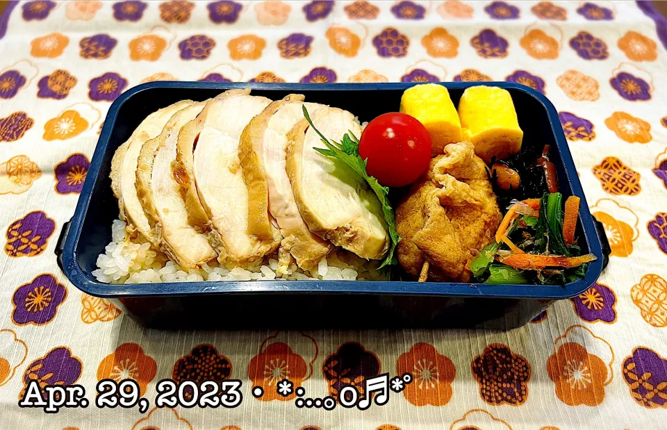 2023/04/29お弁当〜♡|いく❤️さん