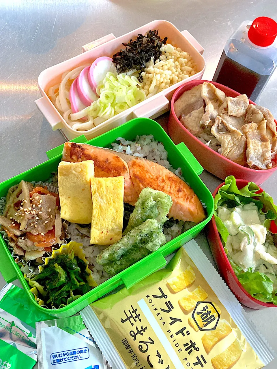 R5.4/29(日)    🍱今日のお弁当🍱|hamakoさん