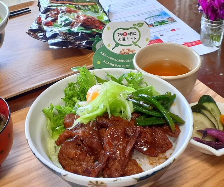 NEXTカルビ丼🍜|びせんさん