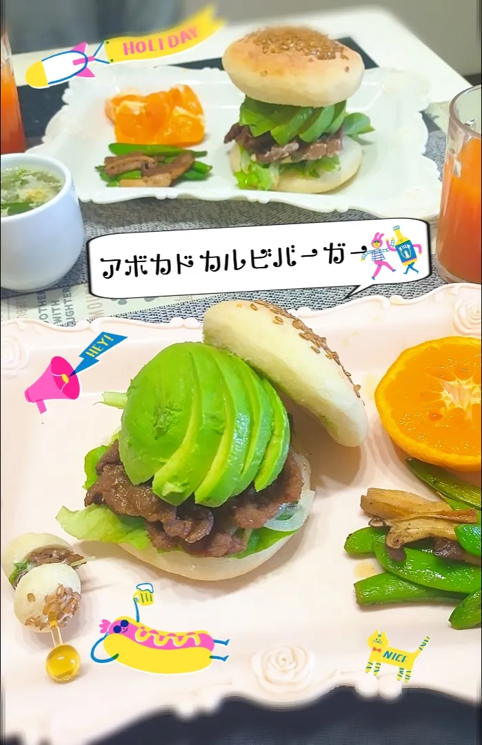 NEXTカルビでアボカドカルビバーガー🍔|みったんさん