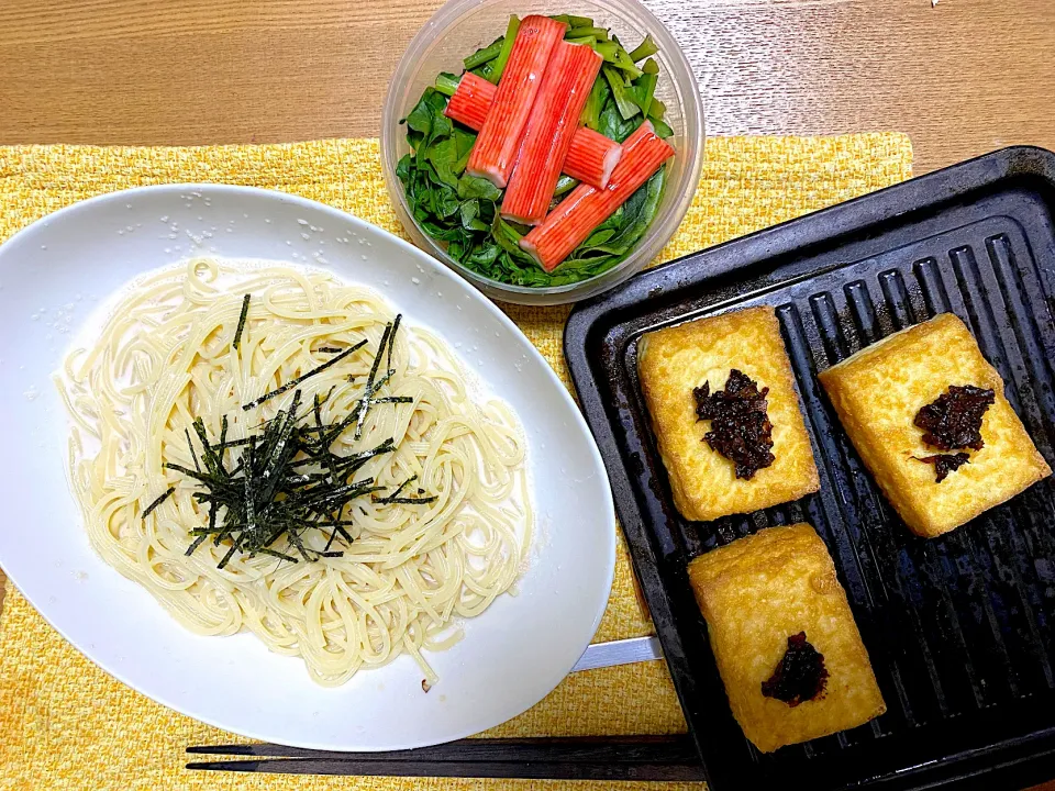 明太子パスタ🍝サワークリーム入り、蕗味噌で焼き厚揚げ、カニカマとほうれん草のサラダ🥗|1614さん