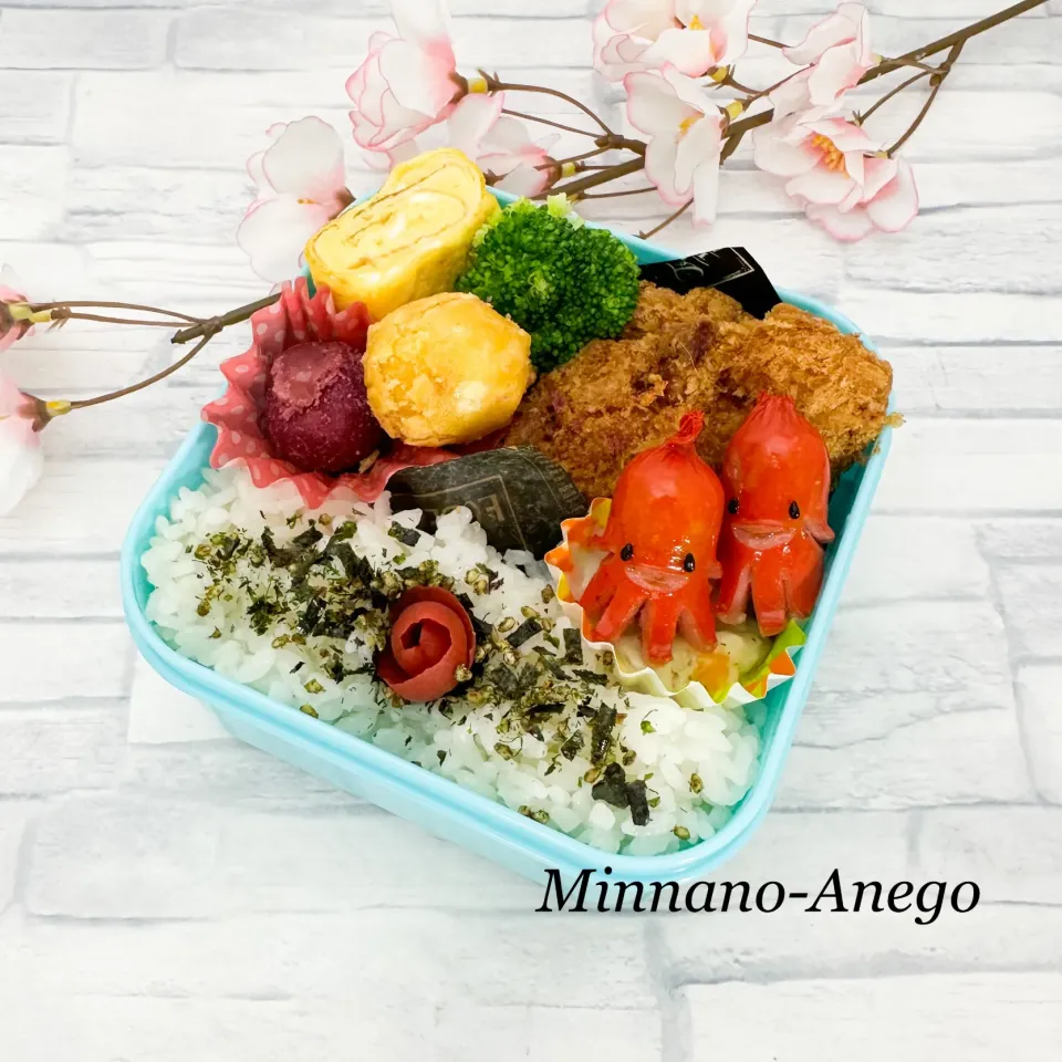 『普通弁当』|みんなのあねごさん