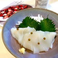 【純胡椒】イカ刺し