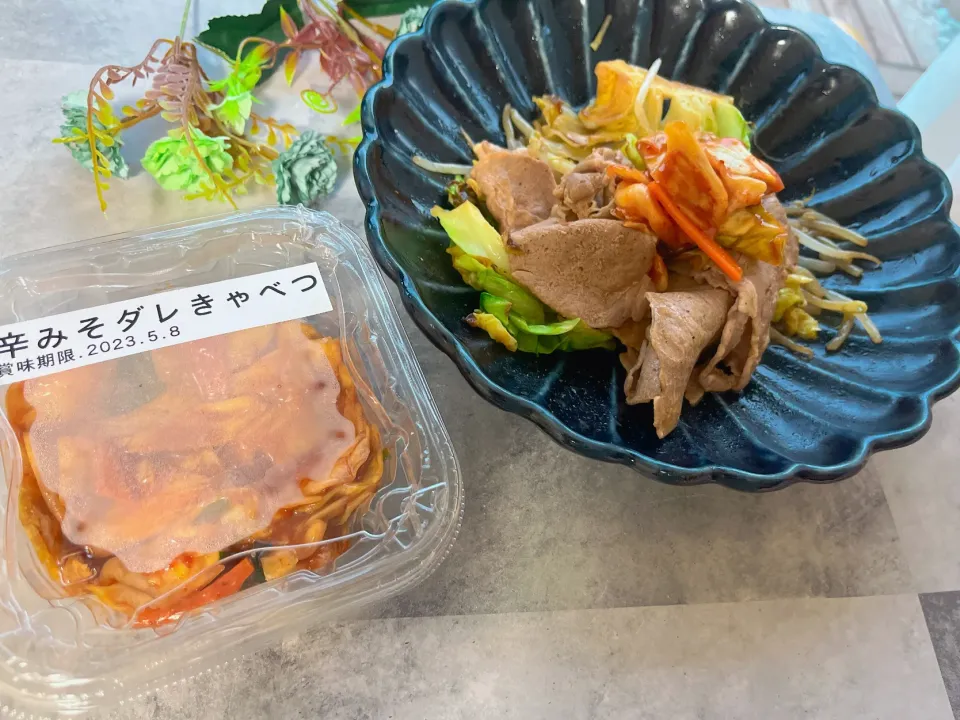 Snapdishの料理写真:辛みそダレキャベツ|hapipupepoさん