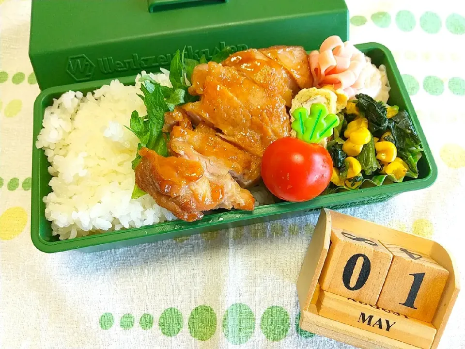 🍱今日の息子弁当|tomoさん