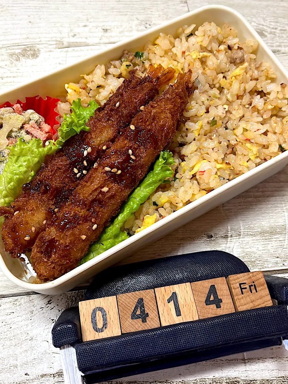 海老フライ乗せた炒飯弁当☆4/14#高校男子弁当|yu-co☆さん