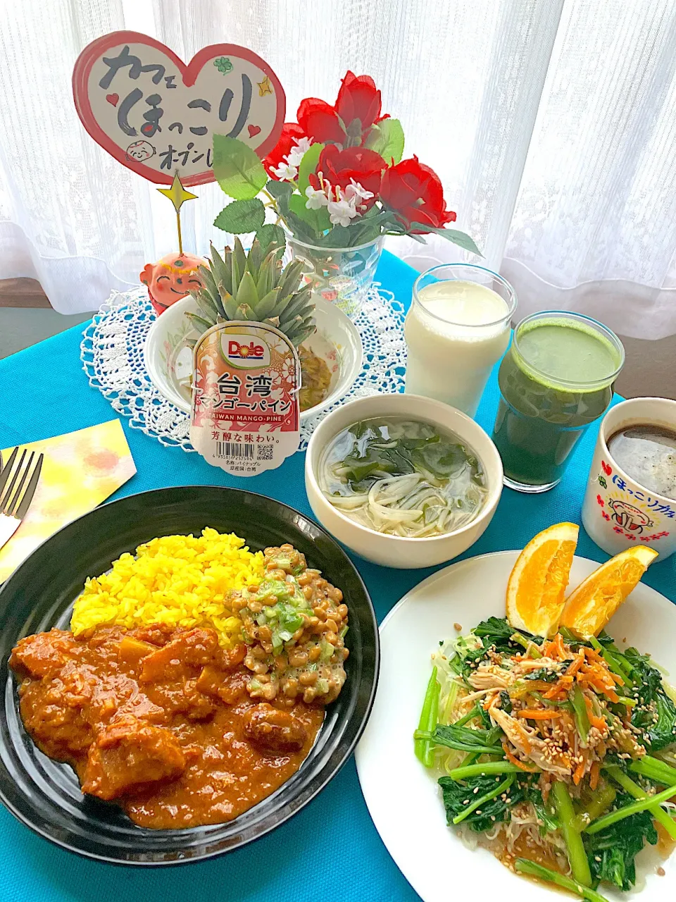 バターチキンカレー🍛わさび納豆添えて^ ^👍♫温野菜サラダ🥗|HAMI69さん